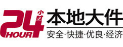 巴林左8-500吨吊车出租起重吊装公司
